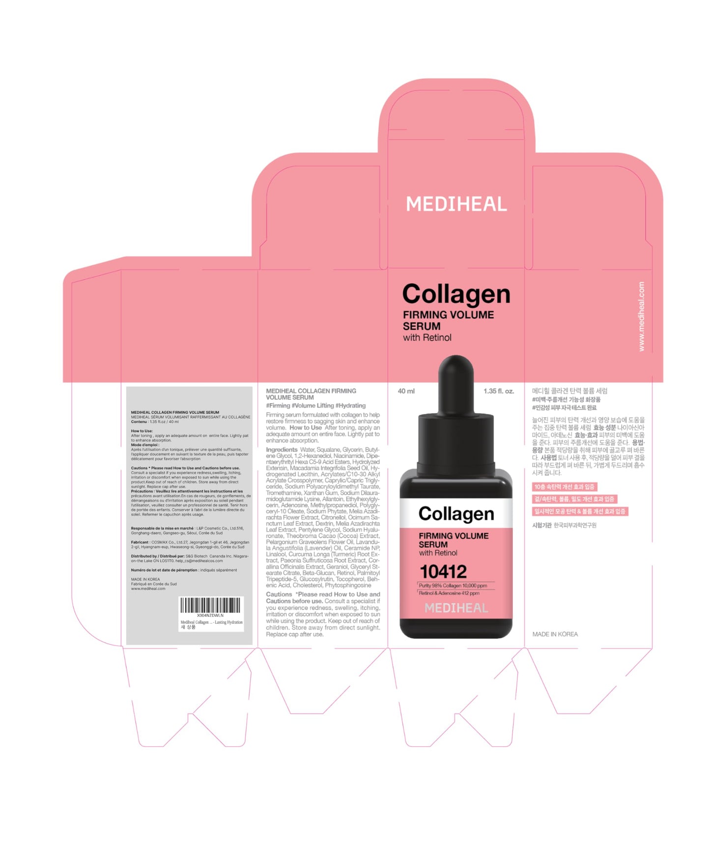 Mediheal Repair Serum