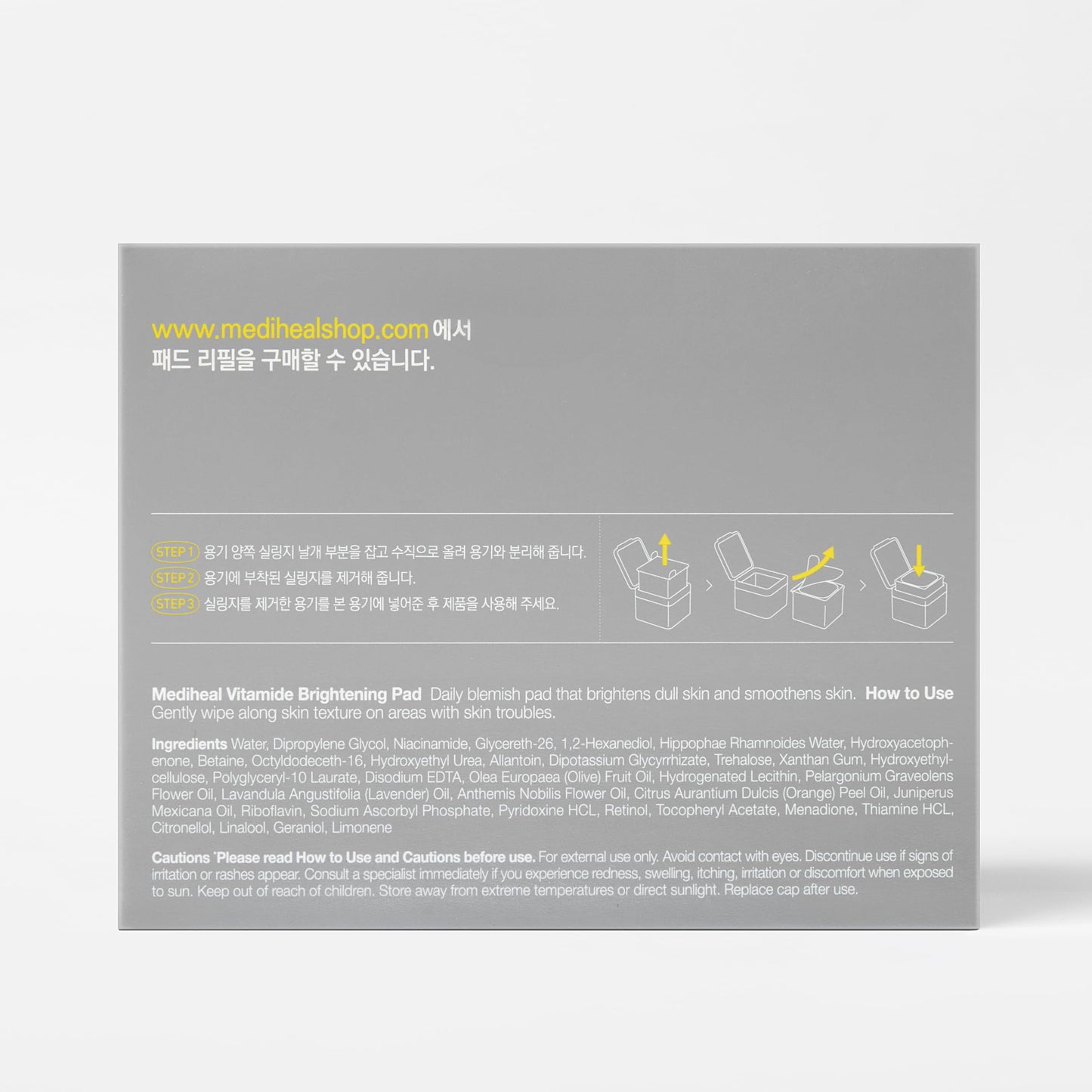 Mediheal Toner Pads